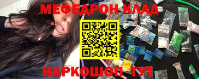 первитин Изобильный