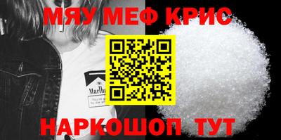 первитин Изобильный