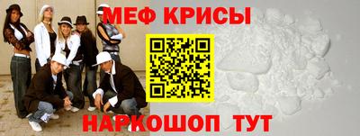первитин Изобильный