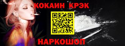 первитин Изобильный