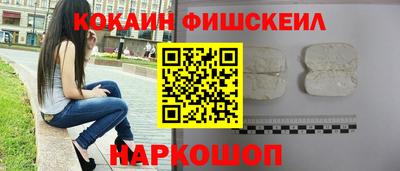 первитин Изобильный
