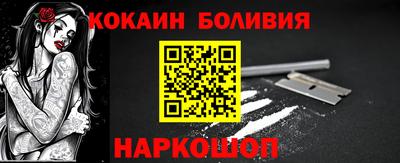 первитин Изобильный