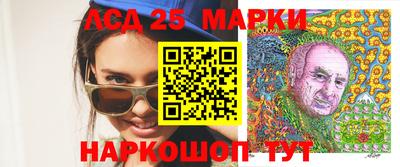 мефедрон VHQ Ипатово