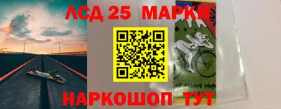 кокаин колумбия Ирбит