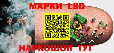 первитин Изобильный