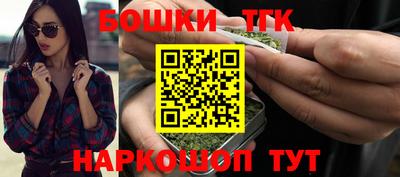 первитин Изобильный