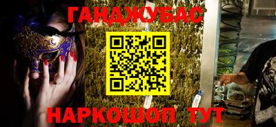 кокаин колумбия Ирбит