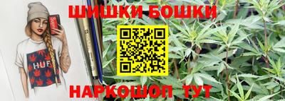 первитин Изобильный