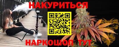 кокаин колумбия Ирбит