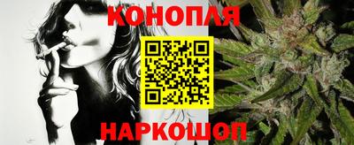 кокаин колумбия Ирбит