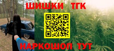 первитин Изобильный