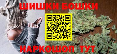 кокаин колумбия Ирбит