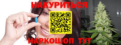 первитин Изобильный