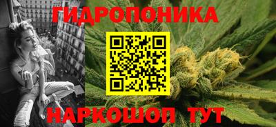 первитин Изобильный