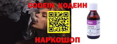 кокаин колумбия Ирбит