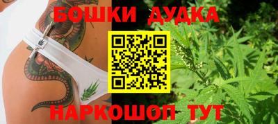 кокаин колумбия Ирбит