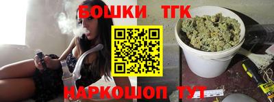 мефедрон VHQ Ипатово