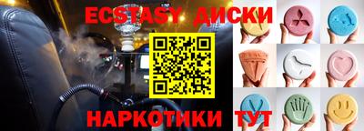 кокаин колумбия Ирбит