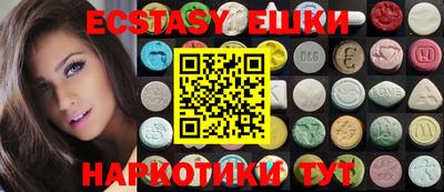 первитин Изобильный
