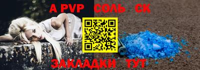 кокаин колумбия Ирбит