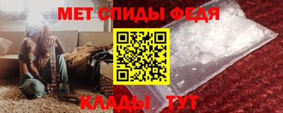 кокаин колумбия Ирбит