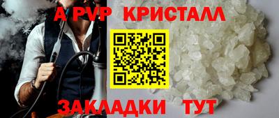 кокаин колумбия Ирбит