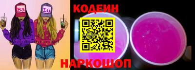 кокаин колумбия Ирбит