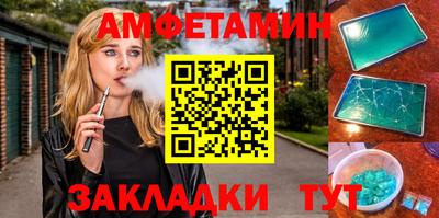 кокаин колумбия Ирбит
