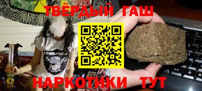 мефедрон VHQ Ипатово