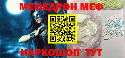 первитин Изобильный