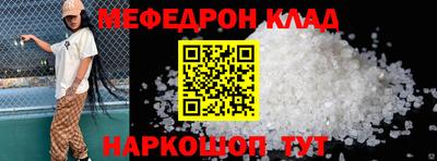кокаин колумбия Ирбит