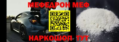 первитин Изобильный