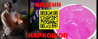 кокаин колумбия Ирбит